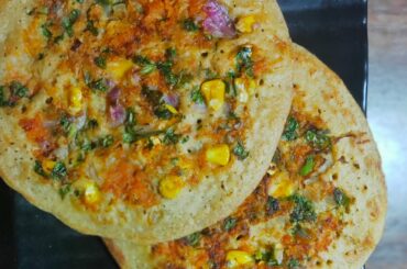 सुबह की शुरुआत हेल्दी ब्रेकफास्ट के साथ। Healthy Oats uttapam recipe - quick Oats recipe