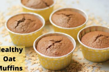 Healthy Oat Muffins | Oatmeal Cups | Quick Breakfast Oatmeal Recipes