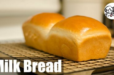 Milk Bread: Simple and Easy to Make Healthy Delicious Perfect Breakfast Bread | whatsfordinner888