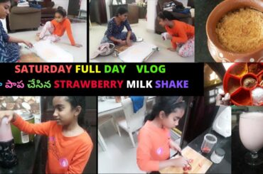 #DIML ఎన్ని Healthy పొడులు చేసానో చూడండి / Winter Skin Care / మా పాప చేసిన స్ట్రాబెర్రీ మిల్క్ షేక్