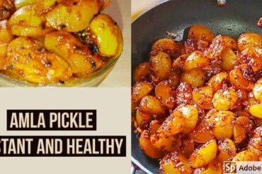 amla ka achar recipe | gooseberry pickle | instant amla pickle | amla achar ki recipe in hindi