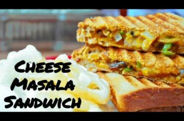 ચીઝ વાળી ટેસ્ટફુલ સેન્ડવીચ બનાવો સાવ અલગ જ રીતે / Sandwich Recipe / Sandwich / By Dipesh Solanki
