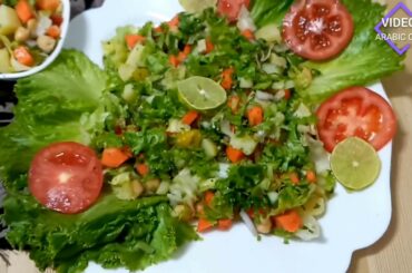 HEALTHY SALAD FULL OF MINERLAS AND VITAMINS