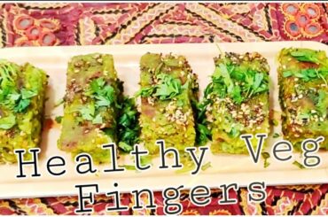 Healthy Veg Fingers Recipe In Hindi