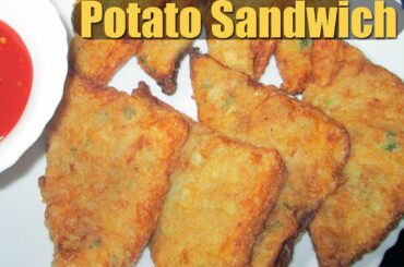POTATO SANDWICH "Breakfast recipe"