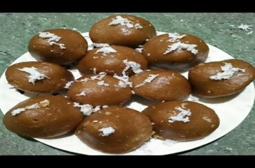 Poush parbon special Nuakhalir mera pithar recipe | Mera pitha recipe |Healthy tasty easy mera pitha