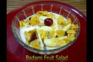 Badami Fruit With Corn flakes Salad (Healthy ) Recipe Video