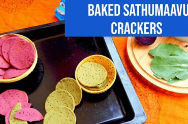 Baked Sathumaavu Veggie Crackers [ Snacks recipe for Babies & Kids ]