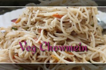 Chowmein|Street Style veg chowmein Recipe|Best evening snacks in winter