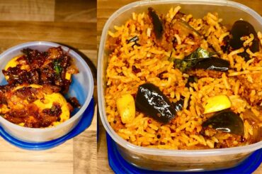 Kathrikai Sadham Muttai Roast/கத்திரிக்காய் சாதம் முட்டை வறுவல்/LunchBox Recipes Tamil