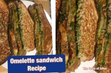 omelette sandwich recipe /Easy and Healthy breakfast/ संडविच रेसिपी /cheese omelette sandwich recipe