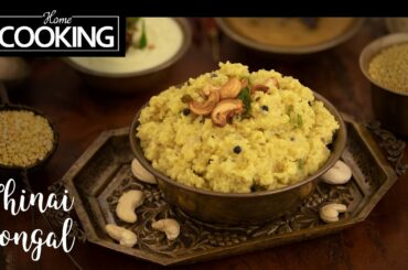 Thinai Pongal | Pongal Special | Foxtail Millet Recipe | Healthy Recipes