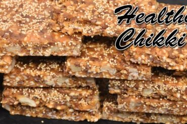 Healthy chikki recipe/How to make Healthy chikki//with english subtitles