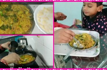 Indian morning breakfast routine, healthy breakfast,vomino sewaiya recipe, 🌽 corn flakes recipe