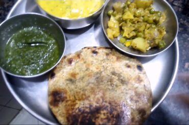 Urad daal chuni #Aata Paradhe #Tasty new recipe #healthy use of left over daal chura#Crispy masaladr