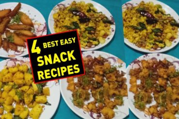 4 Best Easy Snack Recipes || Popular Snack Recipes || Quick Evening snacks recipes || #SSH