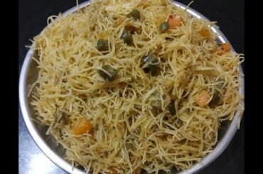 Semiya Biryani Recipe / Tiffin Items / Morning Breakfast Dishes / Night Dinner Recipes in Tamil