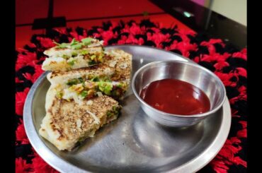 सूजी और हरे मटर का आसान और हेल्दी नाश्ता | Sooji breakfast Recipe | Healthy Breakfast