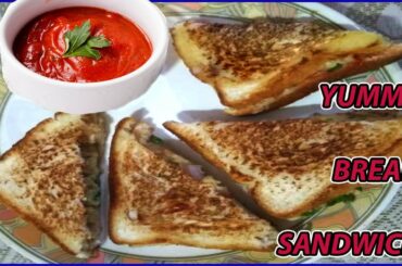 Sandwich Recipe | ब्रेड सैन्डविच | Bread Sandwich Recipe