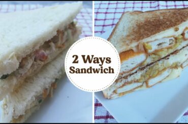 2 Ways Sandwich Recipe/Veggies and Mayo Sandwich/ Nuggets and Fries Sandwich| By Kiran's Food Cabin