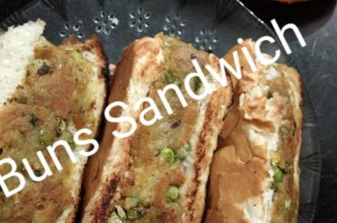 Buns Sandwich recipe (Breakfast recipe)