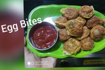 పిల్లలు,పెద్దలు ఇష్టంగాతినే కోడిగుడ్డు పుంగనాలు/Egg Bites/Healthy protein break fast recipe