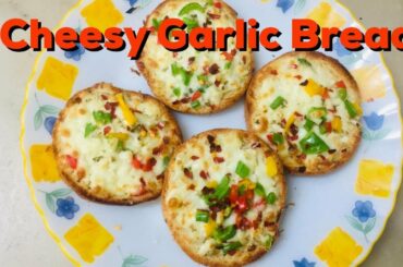 Cheesy Garlic Bread | 2 - Minute Recipe | Richa's Quick Recipes