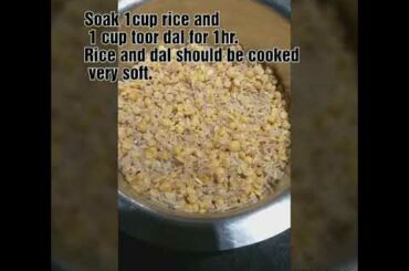 Bisi bele bath with Brown rice|| A Healthy weight loss recipe ||Simple and tasty recipe