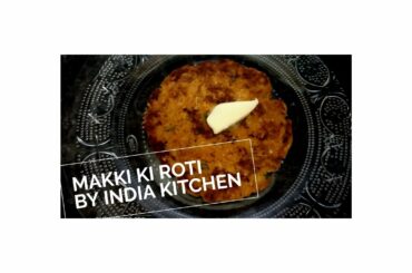 मक्की  की रोटी मूली भर के, Cornmeal bread stuffed with radish. Healthy and taste treat.