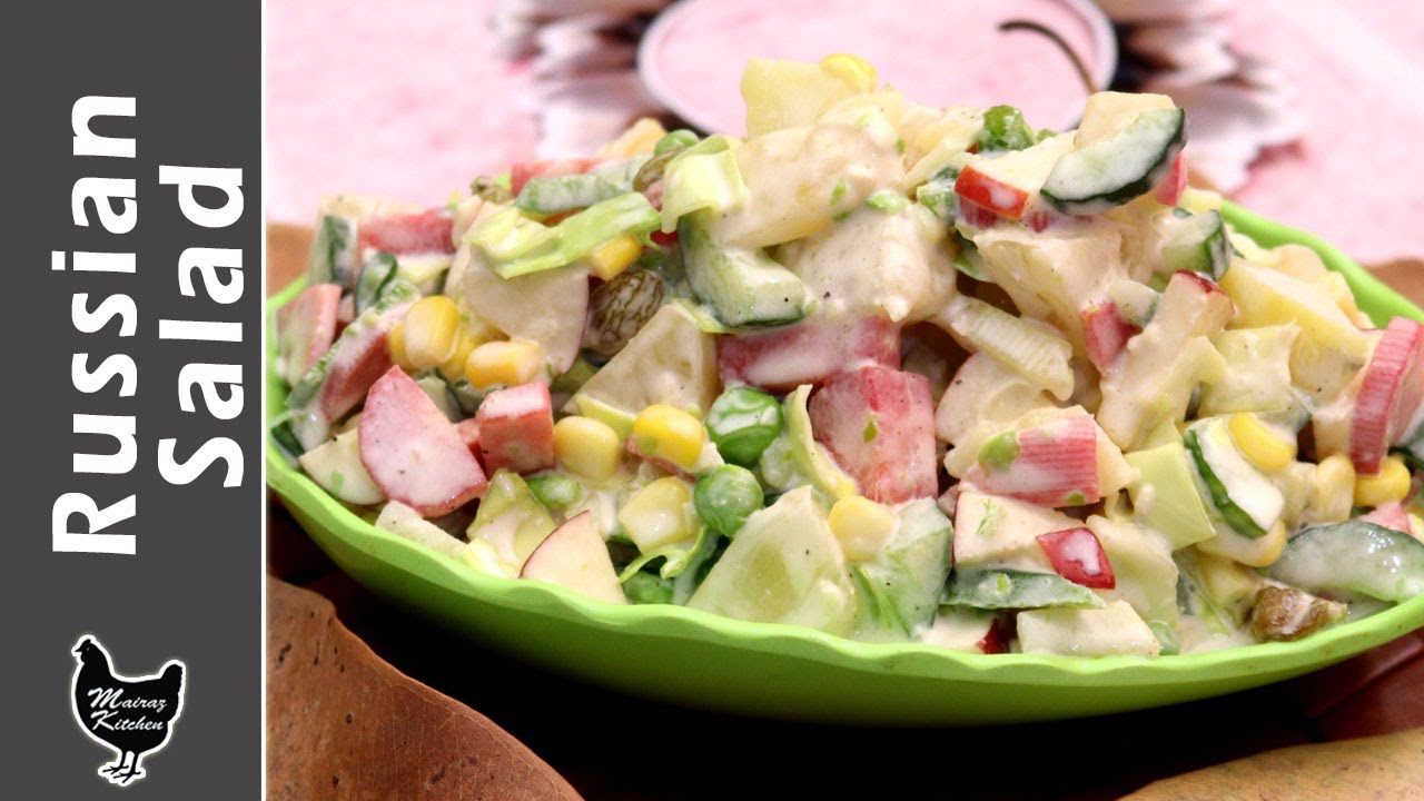 Russian Salad Recipe | Famous Russian Salad Recipe | How to Make Russian Salad – by Mairaz kitchen Russian Salad Recipe | Famous Russian Salad Recipe | How to Make Russian Salad - by Mairaz kitchen