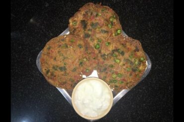 तांदळाच्या पिठा पासून तयार केलेला नास्ता Healthy Breakfast Rice Flour, Lunch box idea, Evening Snack