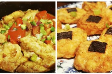 Shrimp patties | Chinese chicken stew | CNY recipes |