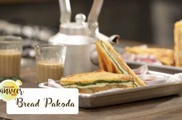 Bread Pakora Recipe | ब्रेड पकौड़ा | Chef Ranveer Brar