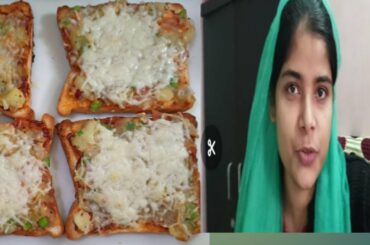Mujhe dekhte hi unke nakhre suru ho Jate h ... Bread pizza recipe