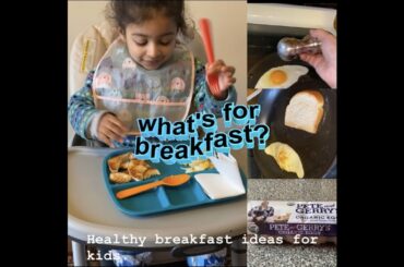 Healthy breakfast for kids# Desi kids and breakfast#Pakistani family life in Americ#Happy Friday