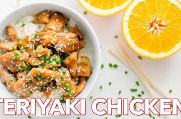 How To Make Teriyaki Chicken Recipe - Quick Chicken Dinner