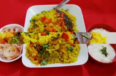 Multigrain Khichdi (खिचड़ी ) Special  Food of India | Healthy Khichdi |