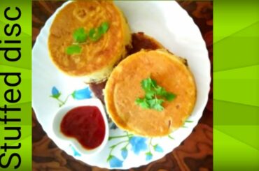 Stuffed disc, Healthy snacks for kids, breakfast recipe