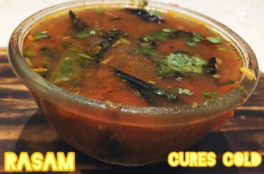 Rasam Recipe रसम रेसिपी| Cures cold | South Indian healthy recipes |