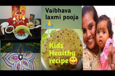 #Panner parata recipe😋😋 #kids healthy food 👯‍♂️#vaibhava laxmi vratam in dubai🙏 #dubai vlog