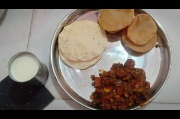 ઊંધિયું ટેસ્ટ ફૂલ બનાવો સાવ સરળ કાઠિયાવાડી તીખું ઊંધિયું undhiyu recipe in gujarati language