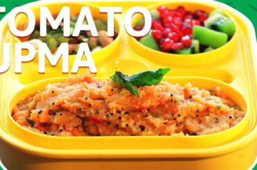 Rava/Sooji Upma Recipe - Rava Upma with Tomato - Healthy Breakfast Recipe - Tiffin Recipe for Kids