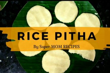 °•RICE PITHA•°| Bengali PlTHA | BAGHIYA |**Easy 5-Minutes Snacks Recipes**