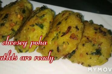 #Artsandwich cheesey poha cutlets How to make poha cutlets