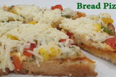 5 मिनट मे ब्रेड पिज़्ज़ा तवे पे | Bread Pizza On Tawa | Quick & Easy Snacks Recipes