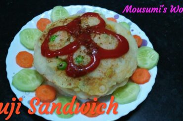 Suji Sandwich without Bread || Suji Sandwich by Mousumi's World || Easy & Quick Breakfast Recipe