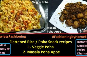 Healthy and nutritious Poha recipes|Quick and easy|Best and tasty|Flawless Fashioning