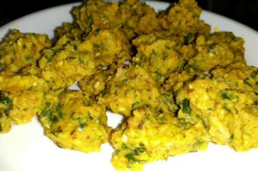 Oil free healthy pakoda (Snacks) recipe ,  बिना तेल के  चटपटा पकौड़ा कैसे बनाएं