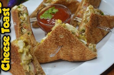 Scrambled Egg Cheese Toast | by Food Mania