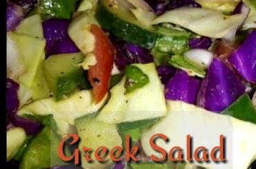 Original Greek Salad Recipe Restaurant Style/Diet Purpose Greek Salad/Healthy Salad/Salad Recipes